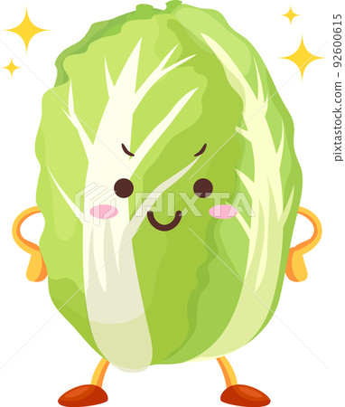 Illustration of a cute Chinese cabbage character with a proud face 92600615