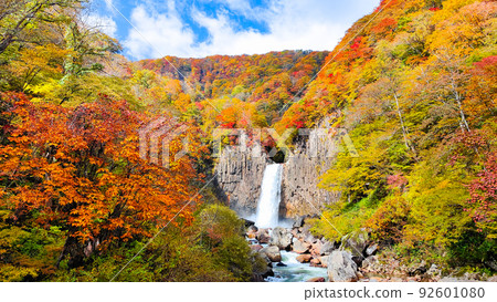 Naena Waterfall (Autumn) 92601080