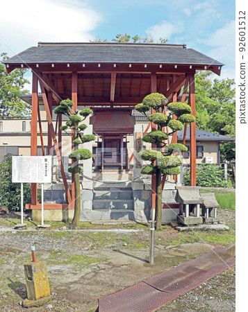 金剛寺(凱) 金剛寺(凱) 92601512