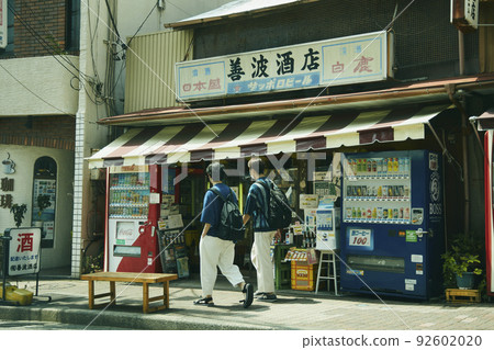 Shopping street Atami Shopping street Atami 92602020