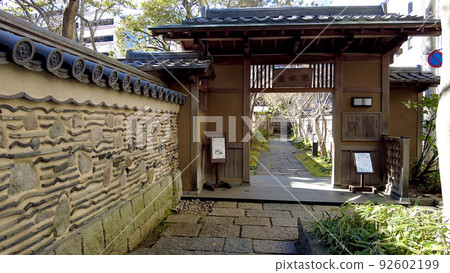 Rakusuien in Fukuoka 92602199