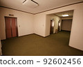 Koryo Hotel Corridor (North Korea, Pyongyang) 92602456