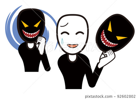 A person who looks like a bad guy and isn't really that bad 92602802