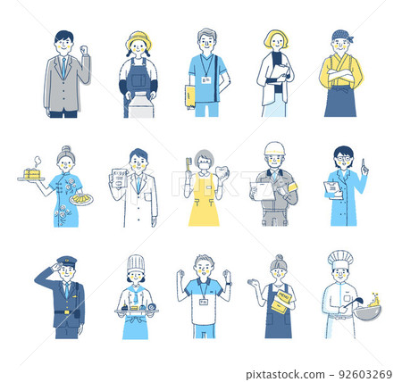 各行各業15人男女上身套裝 92603269