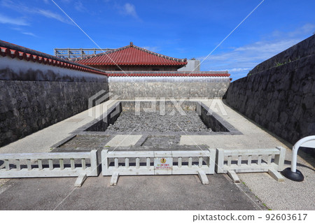 首里城，女軍官房間後面的澡堂 92603617