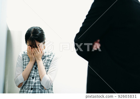 女員工在熱水房被欺負 92603831