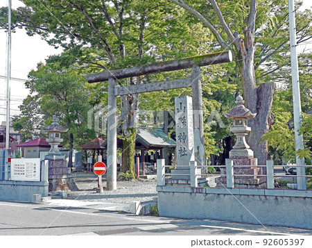 Yamagata Shrine (Kai) 92605397