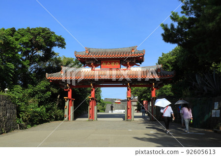 People visiting Shuri Castle through the Shureimon Gate in Naha 92605613