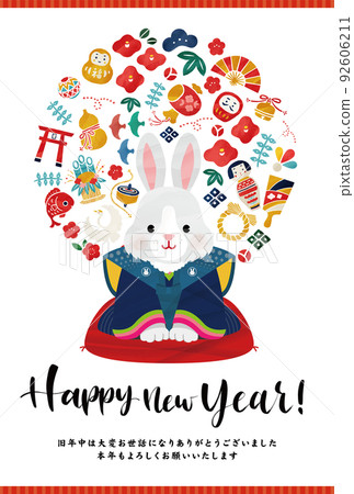 Rabbit New Year's card New Year's accessory illustration vector material 92606211