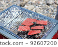 Barbecue scenery 92607200