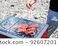 Barbecue scenery 92607201