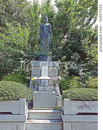 法光寺(甲州) 法光寺(甲州) 92607583