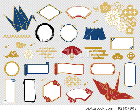 Japanese set Japanese set 92607905