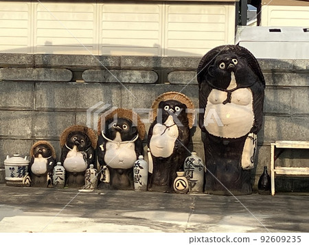 浣熊公仔親子 92609235