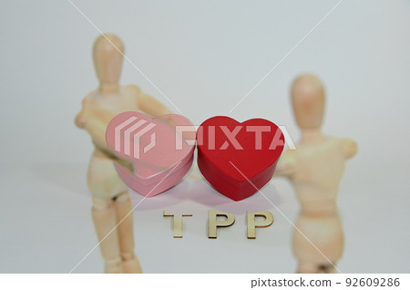 Enthusiastic TPP image 92609286