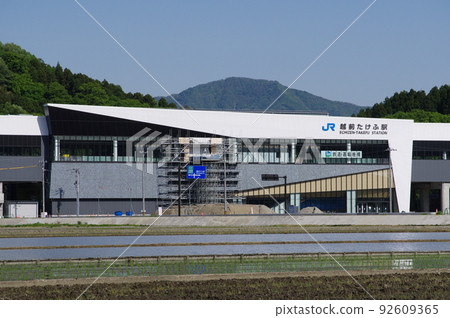 北陸新幹線越前武生站建設中 福井縣越前市 2022 年 5 月 92609365