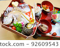 Cooking at the beginning of eating 92609543