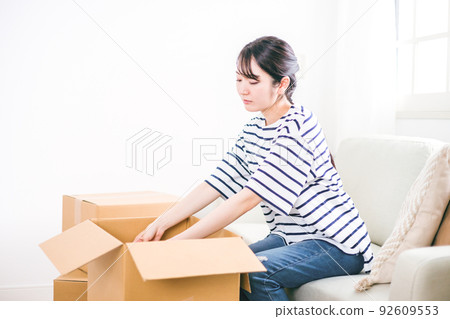 A woman who has a hard time moving 92609553