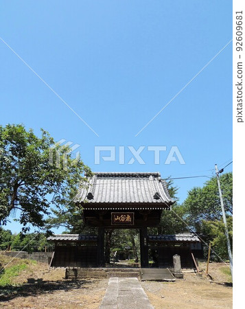 Ogiyayama Sogo Temple 92609681