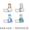 Home worker 92610216