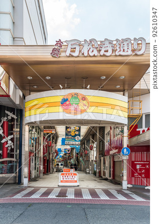 大須萬勝寺通拱廊商店街 92610347