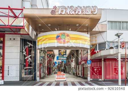 大須萬勝寺通拱廊商店街 92610348