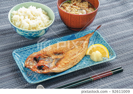 Shinhokke open grilled image Shinhokke open grilled image 92611009