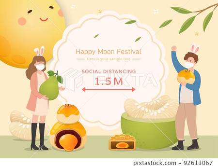 朋友家人與醫療口罩,慶祝中秋節,傳統食物月餅與柚與月亮,保持社交距離 92611067