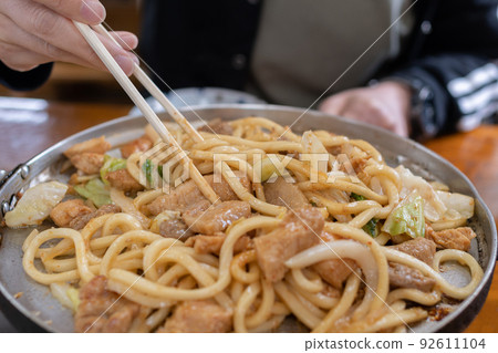 雞岐阜縣 92611104