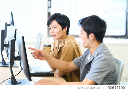 Engineer Creator Video production 3D application development Designer 92612100