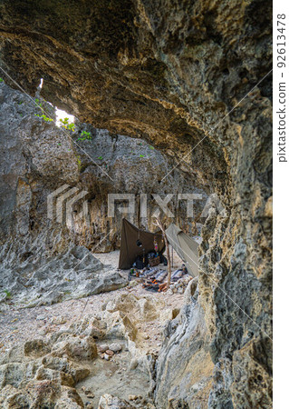 單人營地粗糙單人營地單桿帳篷帳篷 92613478