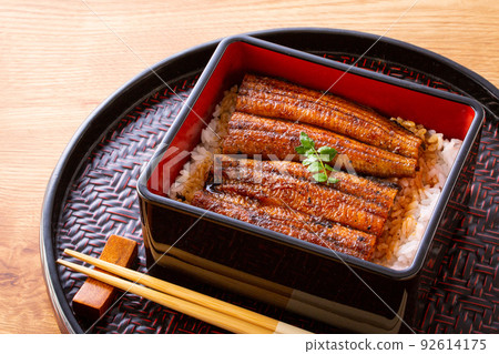 Unaju Unaju 92614175