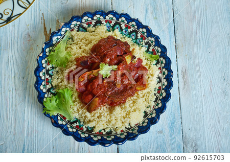 Senegalese  Bassi Salte 92615703