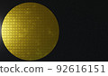 Silicon wafers for semiconductor products 92616151