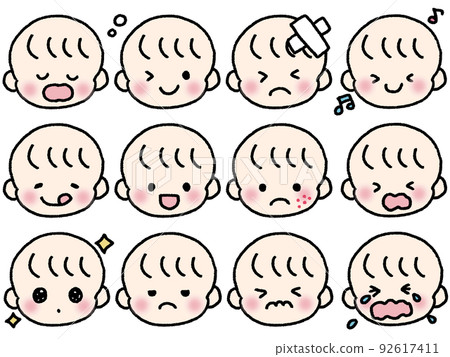 Baby facial expression set B 92617411