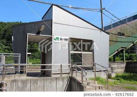 Ou Line Tsurugasaka Station (2) 92617682