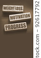 Weight loss motivation progress words on wooden blocks with copyspace. Successful diet healthy food weightloss concept 92617792