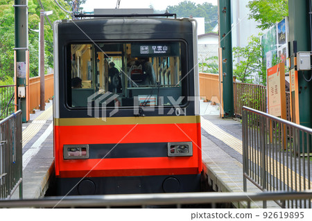神奈川縣箱根町箱根強羅站出發的箱根山纜車 92619895