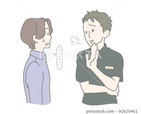 A male customer who is stunned by a clerk who has a bad customer service attitude 92620461