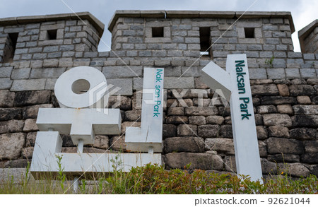 Seoul City Wall fortress protecting capital of South Korea 92621044