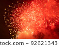 Summer fireworks festival 92621343