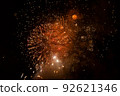 Summer fireworks festival 92621346
