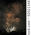 Summer fireworks festival 92621348