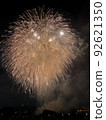 Summer fireworks festival 92621350