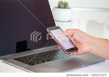remote work 92621525