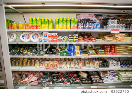 Baltic Cruise (Stockholm - Helsinki) Ferry Convenience Store/Snack Rack 92622750
