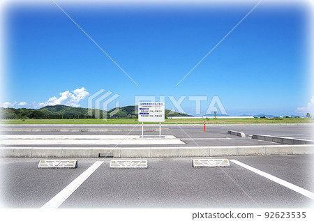 Park parking lot and signboard (illustration style) Park parking lot and signboard (illustration style) 92623535