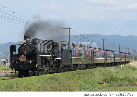 Banetsu story running fast through the countryside 92625792