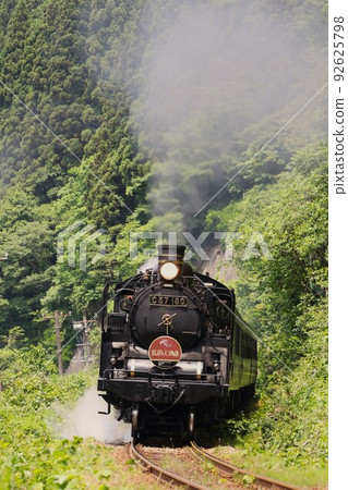 Banetsu story going through the mountains Banetsu story going through the mountains 92625798