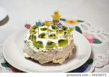 Homemade cake birthday 92626073